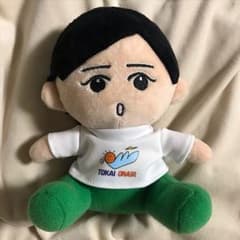 東海オンエア としみつ ぬいぐるみのサムネイル