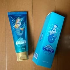 ハンドクリーム☆☆ヘアサロン専売品☆☆のサムネイル