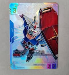 ガンダム LR++ パラレル GD01 001 RX-78-2 - メルカリ