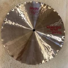 PAISTE SOUND EDGE 2002ハイハットボトムのみのサムネイル