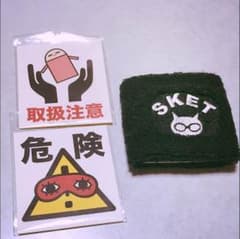 SKET DANCE リストバンド(銀魂ステッカー付き)のサムネイル