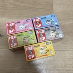 ドリームトミカ　Dream TOMIKA　ちいかわのサムネイル