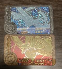 ポケモンフレンダ ルギア ホウオウ 2枚セットのサムネイル