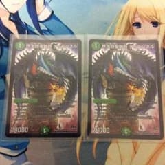 デュエルマスターズ ジュランネルのサムネイル