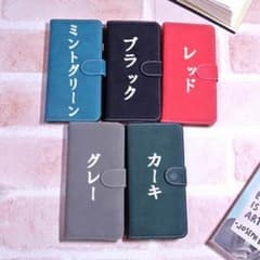 ttgd専用ページのサムネイル