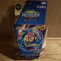 ベイブレード Valkyrie 2 Z.EV B-127 スタートパックのサムネイル