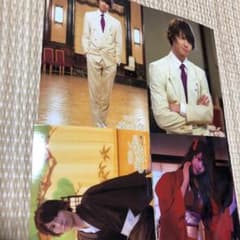 めいどら 川上音二郎 山崎大輝のサムネイル