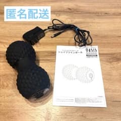 正規品/シェイプツインボール/ブラック/東急スポーツオアシス - メルカリ
