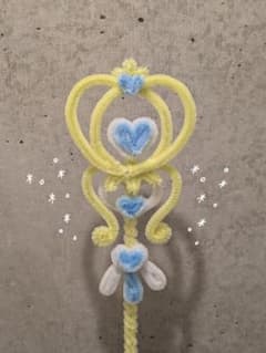 モールで作ったプリンセスみたいなステッキのサムネイル