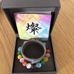 ジンベイザメさん専用のサムネイル