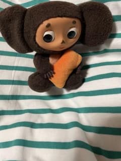 チェブラーシカ　ウトウト　ぬいぐるみ　希少品のサムネイル