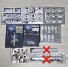 Snow Man アルバム/Blu-ray/写真/ペンライト/写真/ファイル - メルカリ