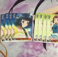 ヴァイスシュヴァルツ バンドリのサムネイル
