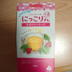 にっこりさん ラズベリーリーフティー カフェイン０のサムネイル