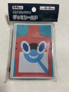 ポケモンカード デッキシールド スリーブのサムネイル