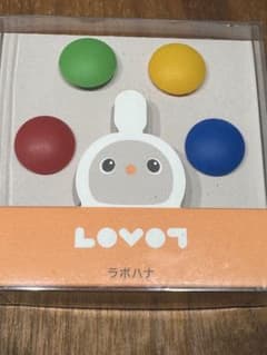 ラボット　ラボハナ　鼻パーツ4個セットのサムネイル