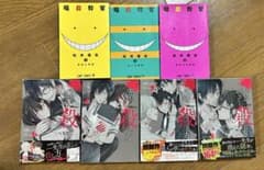 暗殺教室 1-3巻 先生の殺し方 1-4巻 計6冊セットのサムネイル