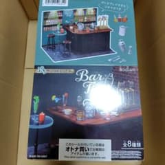 リーメント ぷちサンプル バー タイニー Bar Tiny 全種類 ミニチュア 