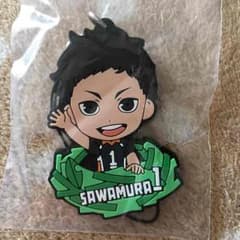 ハイキュー!!一番くじラバーストラップのサムネイル