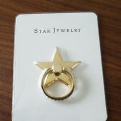 STAR JEWELRY　非売品　スマホリングのサムネイル