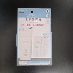 値下げWITHOUT UV PROTECT ESSENCE 日焼け止め美容液のサムネイル