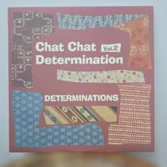 Determination chat chat vol.1&2 レコードセット Determination chat chat vol.1&2 レコードセット 2025年最新】Chat