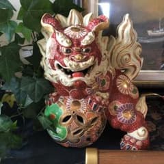 玉乗獅子　九谷焼　陶器　シーサー　置物　狛犬　インテリア　縁起物のサムネイル