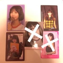 専用 ※他の方の購入禁止のサムネイル