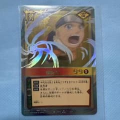 ナルトカードゲーム NARUTO CARD GAME ナルト 螺旋丸 - メルカリ