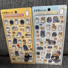 正規品　お文具といっしょ ボンボンドロップシール 2種セットのサムネイル