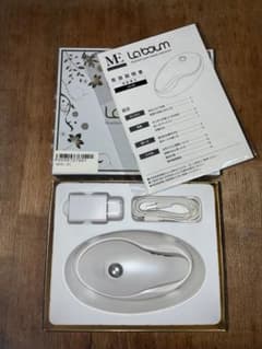 ME La boum 美顔器 LA-02 本体 - メルカリ