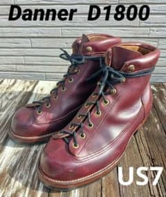 m88451260048_1.jpg?1719892433