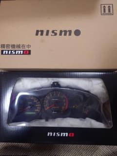 m88451291833_1.jpg?1767598116