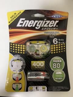 釣り用ヘッドライト 400ルーメン 防水機能付のサムネイル