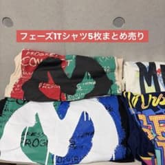 Mrs. GREEN APPLE 1 단계 셔츠 정리 판매
