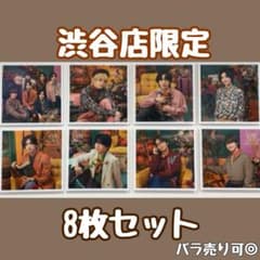 渋谷店限定 なにわ男子 ましかくフォト - メルカリ