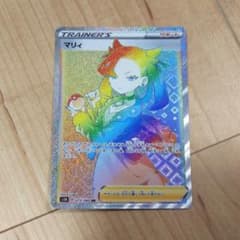 ポケモンカード HRのサムネイル