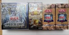 遊戯王 25th 未開封BOX 4箱まとめ売り - メルカリ