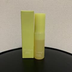 トレニージョ　エクストラオイルのサムネイル