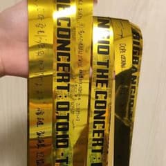 BIGBANG 金テープのサムネイル