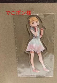 桜ミクくじ〜2nd season〜D賞2点のサムネイル