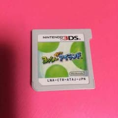 3DS用カセット ヨッシーアイランドのサムネイル