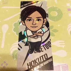 吉野北人 千社札のサムネイル