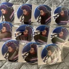 僕のヒーローアカデミア ヒロアカ 新十傑 缶バッジ 心操人使 - メルカリ