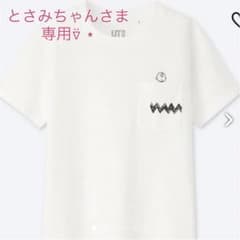 【専用】UNIQLO チャーリーブラウンTシャツのサムネイル