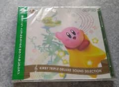 星のカービィ トリプルデラックス サウンドセレクションのサムネイル