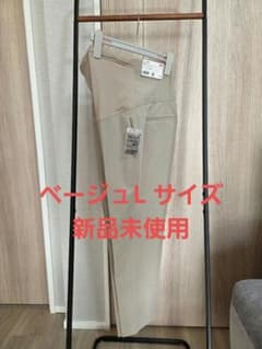 【新品未使用】ユニクロ　スマートアンクルマタニティパンツ Lサイズのサムネイル