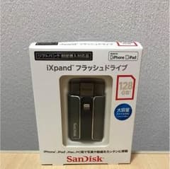 【専用】新品 iXpand フラッシュドライブ 128GBのサムネイル