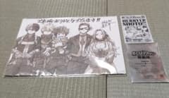 僕のヒーローアカデミア　入場者特典（第4弾）+ 原画展 来場者特典のサムネイル