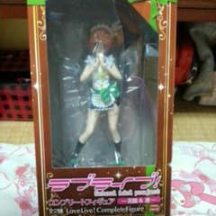 凛ちゃんのフィギュア  きーたん様専用♡のサムネイル